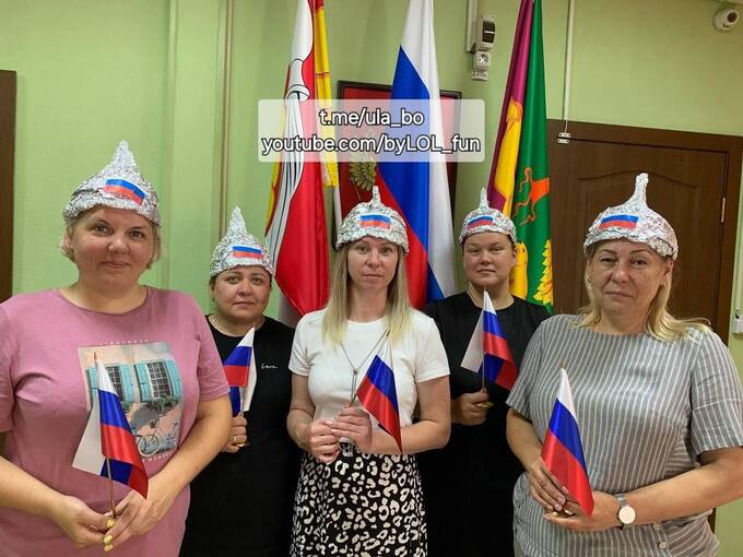 Школы Воронежской области изготовили шапочки из фольги для защиты от спутников НАТО qzeiqzdirdiqdrkmp