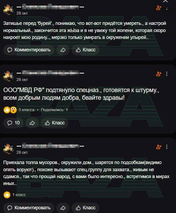 В Краснодарском крае фермер забаррикадировался с гранатой в прямом эфире qhtiqhkiziqukkmp