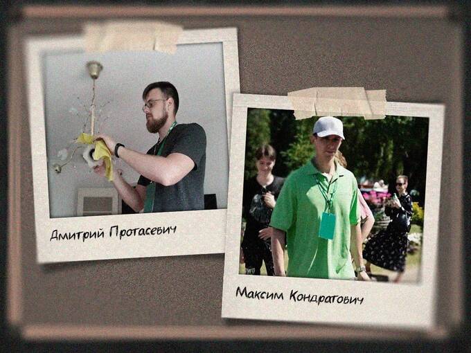 Как агенты спецслужб режима Лукашенко проникли в оппозицию и среди волонтеров
