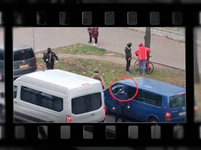 Как агенты спецслужб режима Лукашенко проникли в оппозицию и среди волонтеров