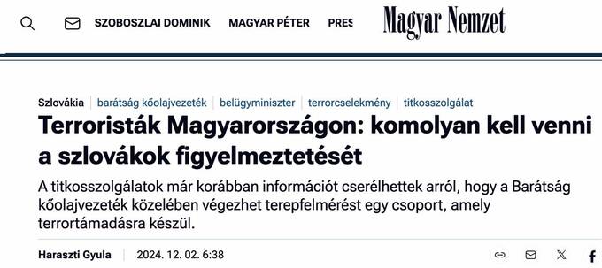 Возможные диверсии на "Дружбе" обеспокоили власти Венгрии и Словакии qqxikqiqzideqkmp