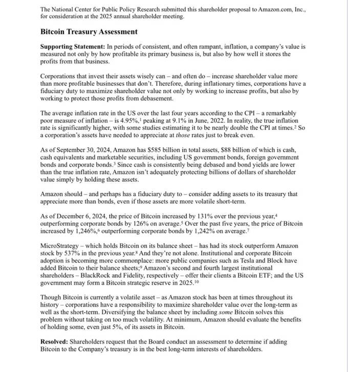 Акционеры Amazon требуют от совета директоров шагов в сторону Bitcoin tidtridhidkmp