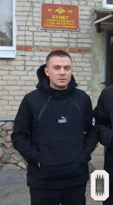 Полицейские Ульяновской области силой заставили мужчину подписать контракт tidtridhidkmp