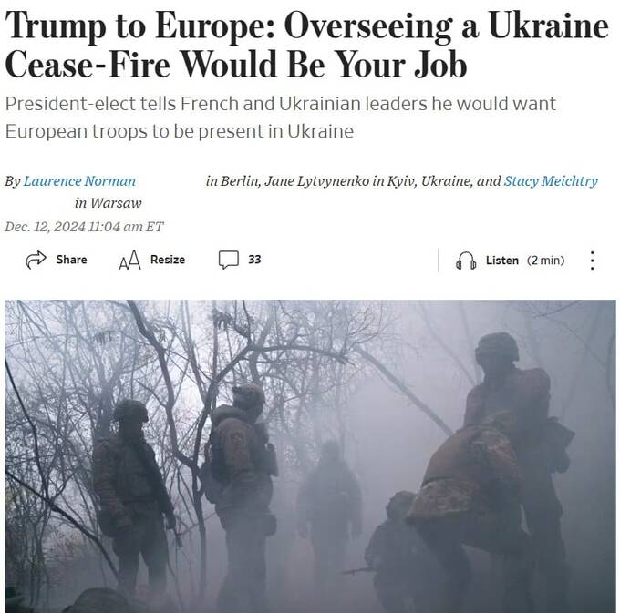 Трамп предложил европейским войскам следить за перемирием в Украине tidtridhidkmp