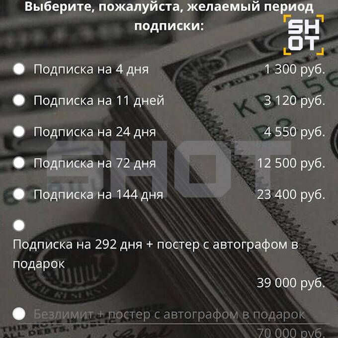 Емельян Брауде зарабатывает на курсах по косметологии, не соблюдая санитарные нормы ekiqdhidrxihrkmp