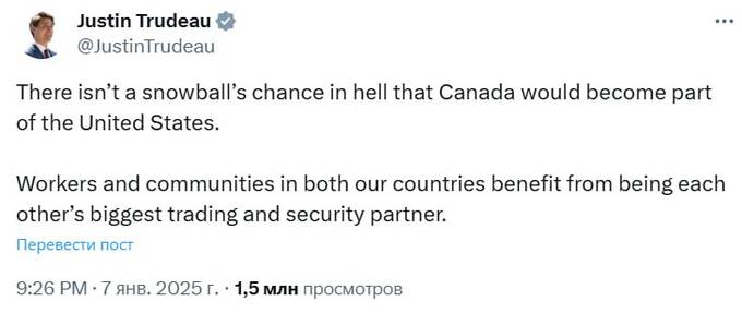 Премьер-министр Канады отверг предложение Трампа о присоединении к США qkkiqkriutidrtkmp