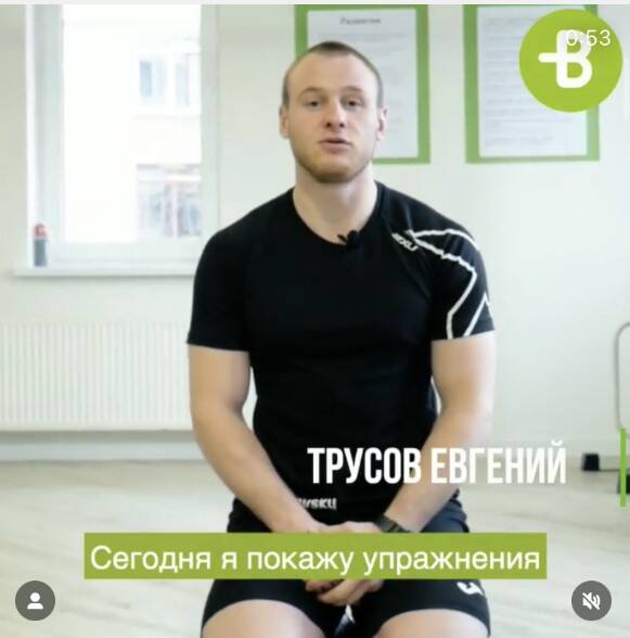 Как Владислав Мирошниченко обокрал Украину и превратился из бармена в криптомошенника