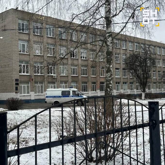 В Рязани школьник госпитализирован после выстрела из пистолета rtitxiddzitkkmp