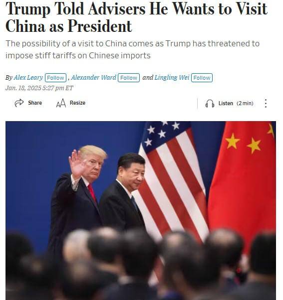 Трамп планирует посетить Китай в первые сто дней после инаугурации qtkiqddiqheiddzkmp