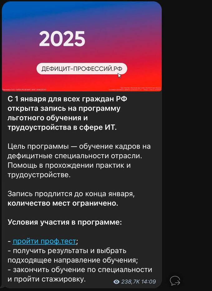 Онлайн-университет Urban University оставил студентов и сотрудников в долгах qtkiqzziqreiurkmp