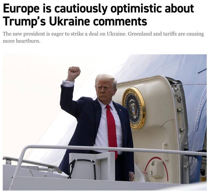 Трамп может отказаться от сделки с Путиным qkdideridriddkkmp