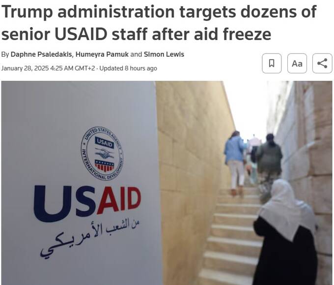США приостанавливают деятельность сотрудников USAID в связи с политикой «Америка прежде всего» qhxiddriqtkidekmp
