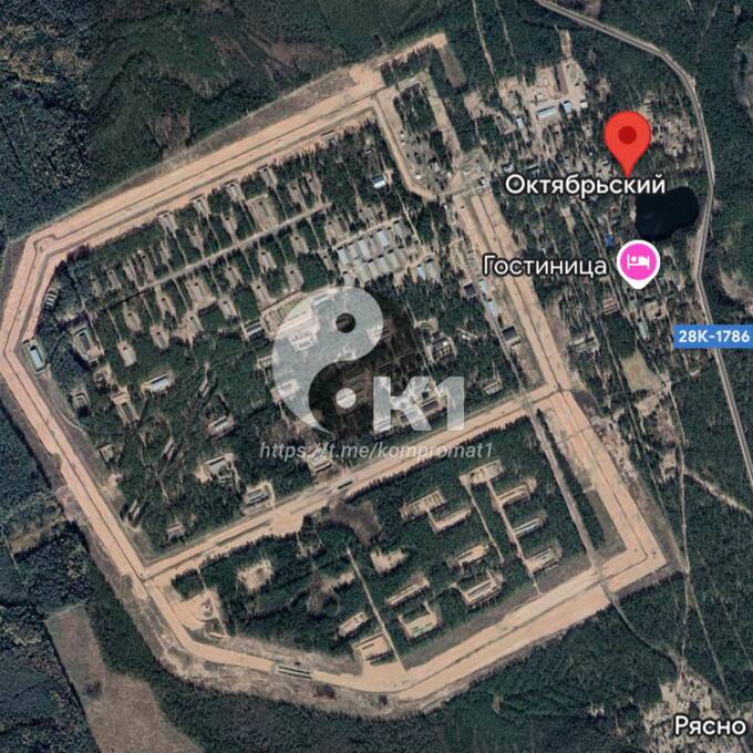 В Тверской области беспилотники повредили склад боеприпасов и нефтяную станцию rtikqiduixkmp