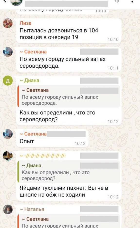 После удара БПЛА в Астрахани ощущается сильный запах газа quzihuiqzridzxkmp