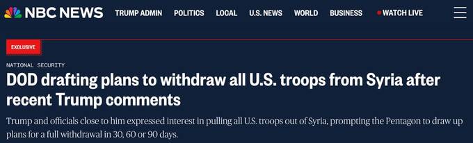 США планирует завершить вывод войск из Сирии до конца лета 2025 года uxiuikriqhrkmp