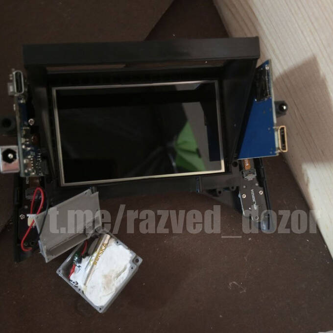 В Россию отправили партию заминированных FPV-очков qhkiutiqdziqrxkmp
