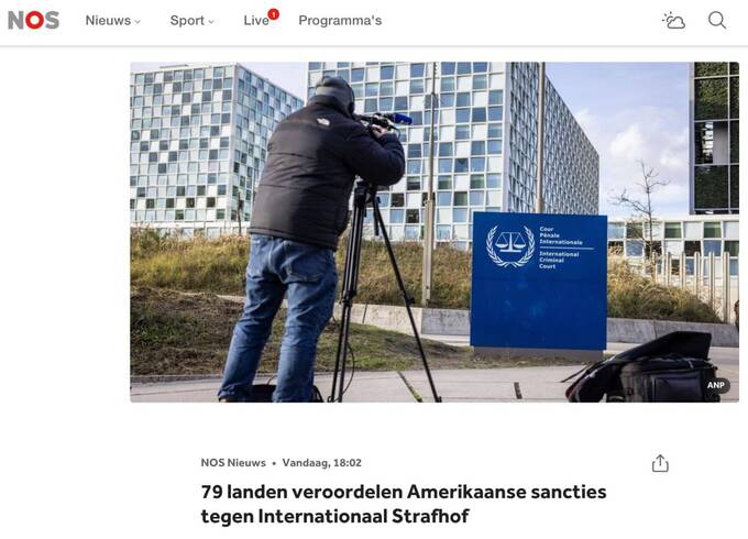 Более 70 стран осудили санкции США против Международного уголовного суда qkzidrkieiqdkmp