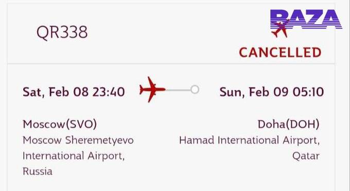 Авиакомпания Qatar Airways отменяет вечерние рейсы из Москвы khiqhhiquxittkmp