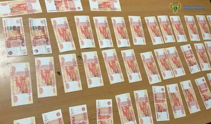 Полицейские раскрыли попытку продажи двухнедельного ребенка в Москве