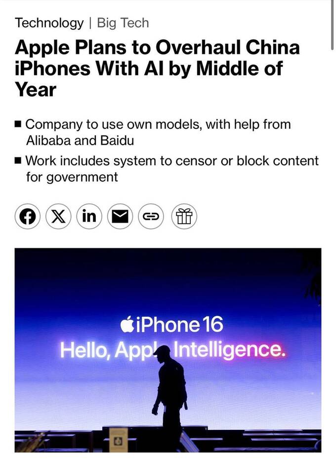 Apple начнёт использовать китайские ИИ-системы для своих устройств dkitriqhzirdkmp