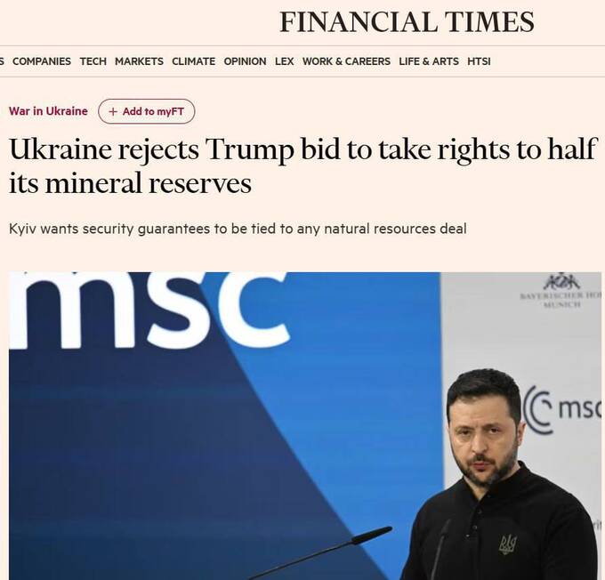 США предложили Украине охранять месторождения редкоземельных металлов вместо гарантий безопасности qheihhidetitrkmp