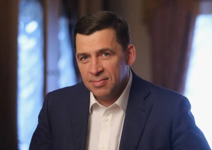 Куйвашев и Ростех решают судьбу завода "Уралбиофарм" в Екатеринбурге