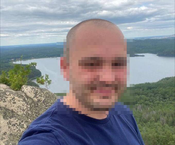 Жителя Екатеринбурга задержали за комментарий о Владлене Татарском qhxiqzeiqhziqqhkmp