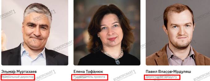 Новый проект Тимура Турлова: манипуляция рынком, шантаж и развод инвесторов