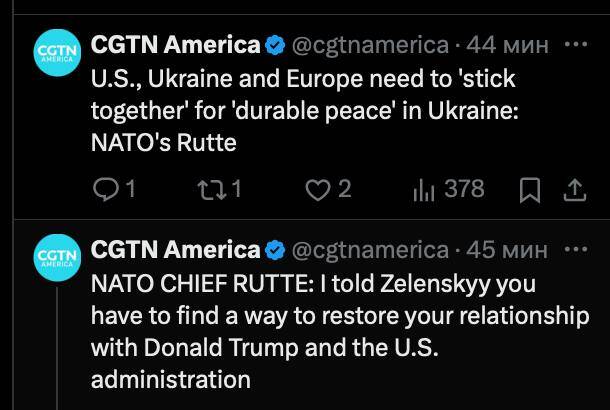 Генсек НАТО Рютте посоветовал Зеленскому наладить отношения с Трампом dzeiqqtiqzriuzkmp