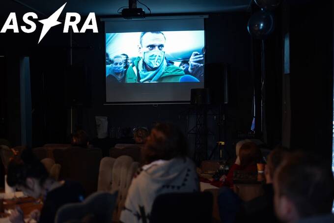 В Батуми прошла акция против Путина с антивоенными лозунгами