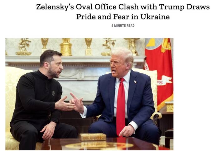 Столкновение двух лидеров: как спор Зеленского с Трампом угрожает Украине hzihkiqdhiquekmp