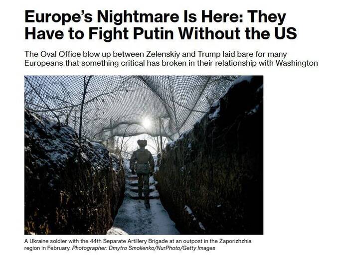 Европейские чиновники выбирают Украину вместо США dzeiqhhidtriqqzkmp