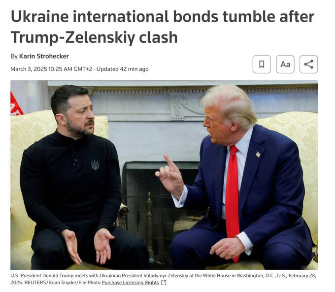 Цены на облигации Украины рухнули на фоне публичного спора Трампа и Зеленского huidrhiqztiexkmp