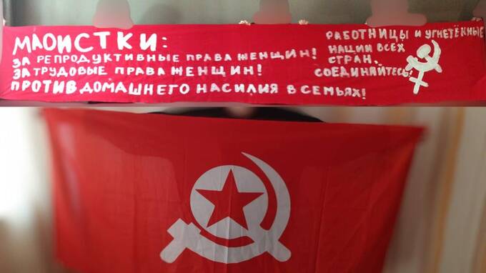 В Екатеринбурге девушки не смогли провести пикет против домашнего насилия utikxiqxqitkmp