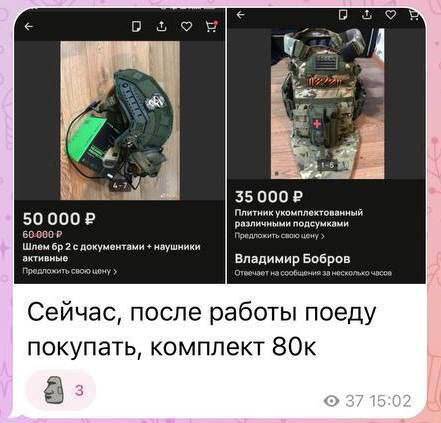 Трансгендерная россиянка, поддерживавшая «СВО», погибла в боях