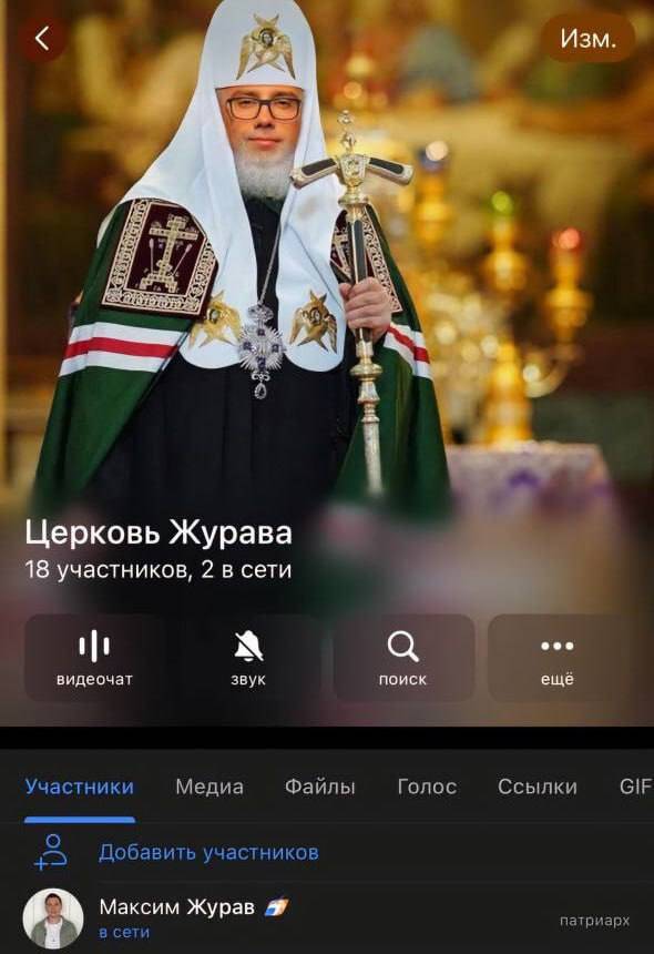 Как компании Арсена Акопяна обрабатывают 10 миллиардов рублей в месяц через теневые схемы
