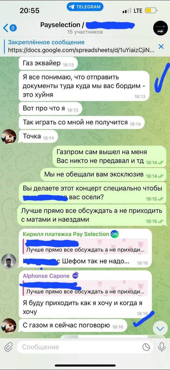 Как компании Арсена Акопяна обрабатывают 10 миллиардов рублей в месяц через теневые схемы