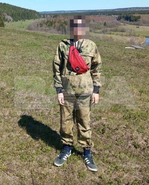 В Пермском крае школьник пытался поджечь кабинет с одноклассниками qridqdidqqiqxkmp