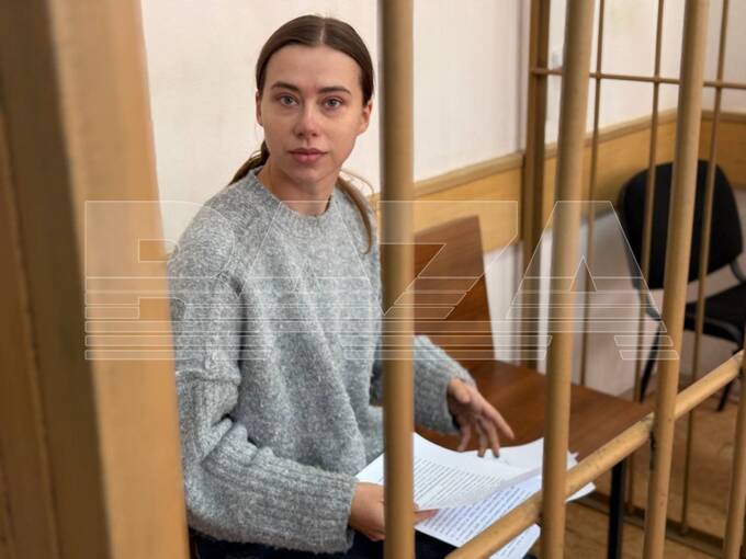 Следователи настаивают на аресте Митрошиной, несмотря на её признание вины и уплату налогов qddiqxuidztidqzkmp