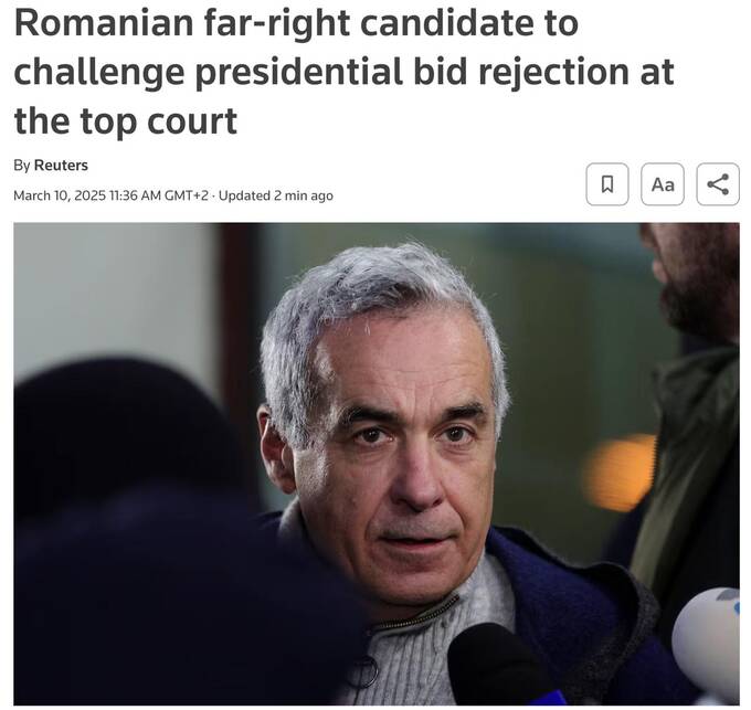 Конституционный суд Румынии рассмотрит апелляцию Джорджеску по поводу участия в выборах qeqiqzzikxidkmp