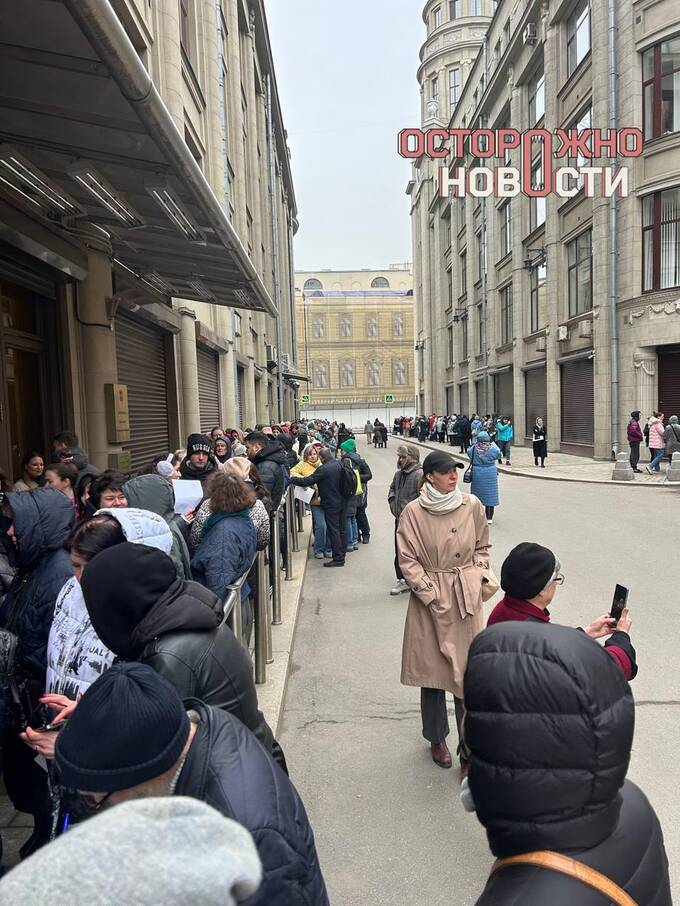 В Москве прошла акция против закона об уничтожении бездомных животных rqiqueiqdkiqzqkmp