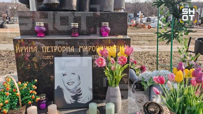 На Троекуровском кладбище идет подготовка к последнему прощанию с Бедросом Киркоровым