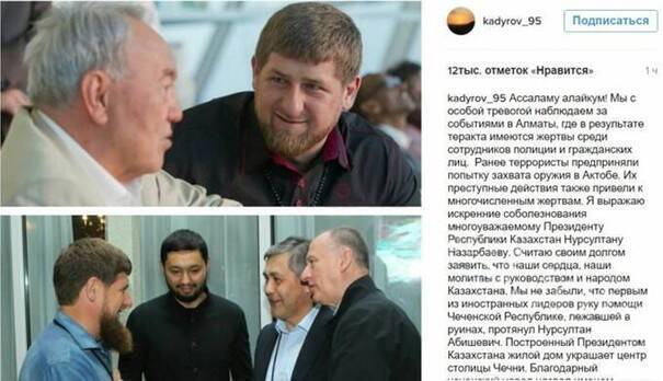 How Timur Tokayev helps Shukhrat Ibragimov save his multimillion-dollar business and career