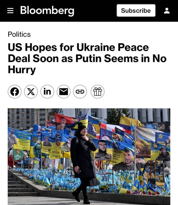 США ведут переговоры о перемирии в Украине: сроки могут сместиться tuiqhriukidqqkmp