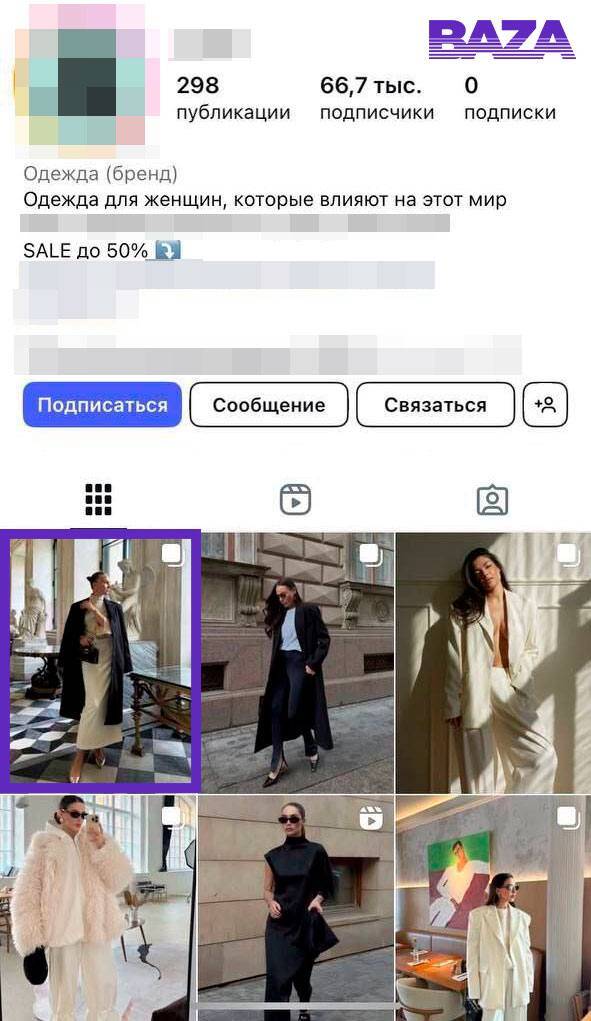 В Эрмитаже прокомментировали скандал с девушками, которым отказали в посещении