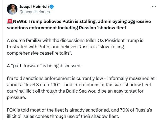 США готовы ввести новые санкции против российского «теневого флота» из-за затягивания переговоров ruizixxirrkmp