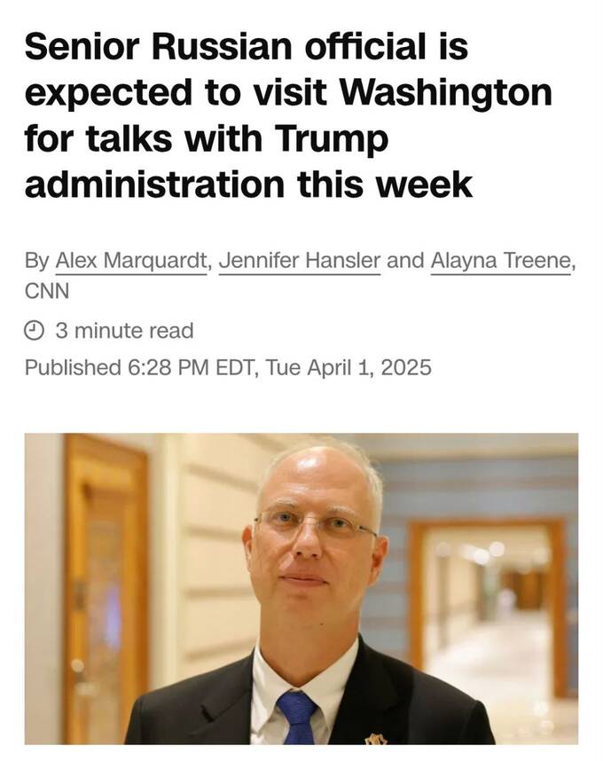 Кирилл Дмитриев посетит Вашингтон для встреч с представителями Трампа qhkiqzuiqdeidrkkmp
