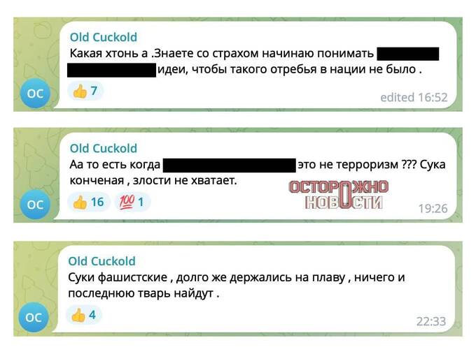 Суд в Казани назначил мужчине штраф за «дискредитацию армии» в Telegram eqiqetiduiqdkkmp