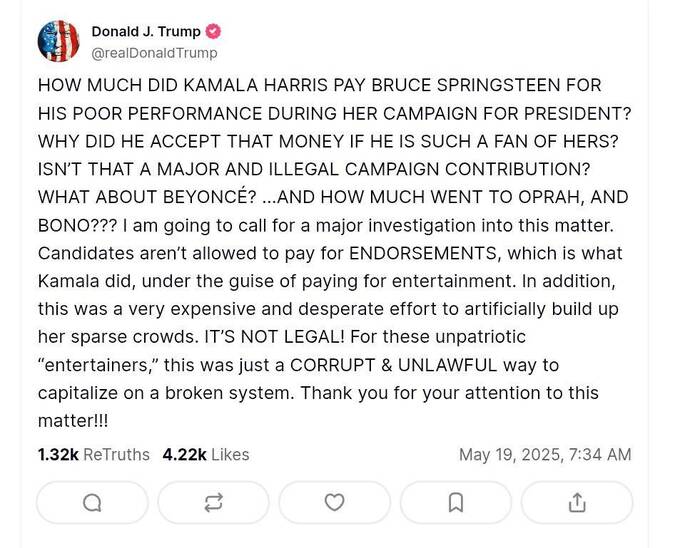 Трамп требует расследовать «подкуп» звёзд за поддержку Камалы Харрис qzeikriqzixxkmp