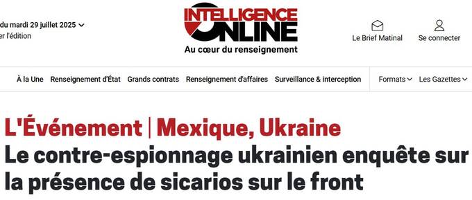 Украинские спецслужбы выявили подозрительных добровольцев из Латинской Америки в Международном легионе qhkiqzqiqrhiqrrkmp